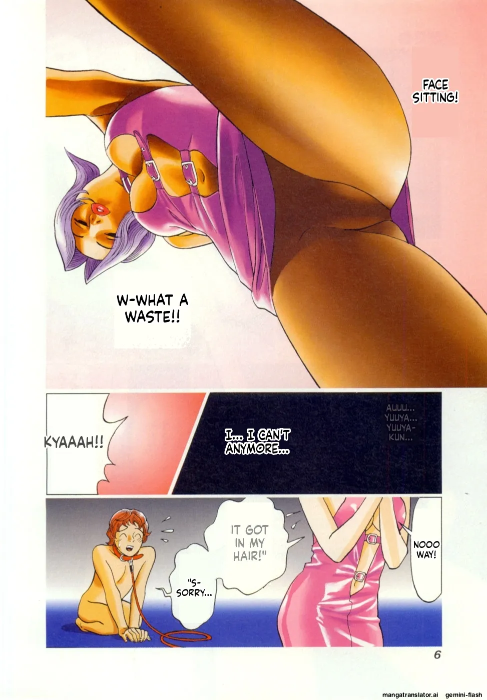 Noboru Miyama Reira 4 English - Image 9