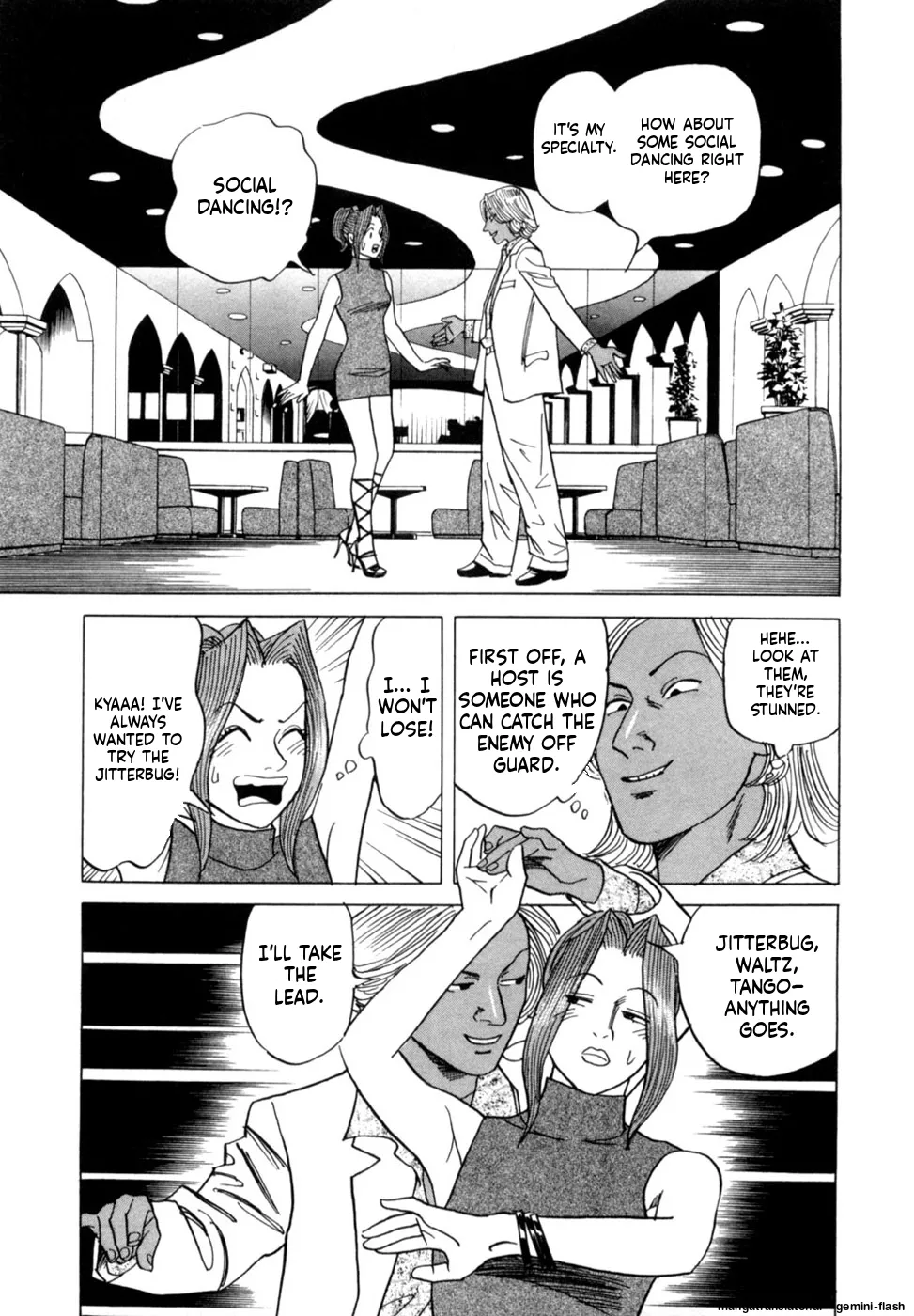 Noboru Miyama Reira 4 English - Image 90