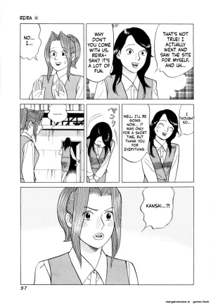 Noboru Miyama Reira 4 English - Page 100