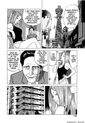 Noboru Miyama Reira 4 English - Page 109