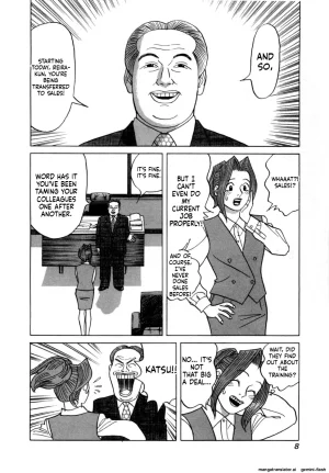 Noboru Miyama Reira 4 English - Page 11
