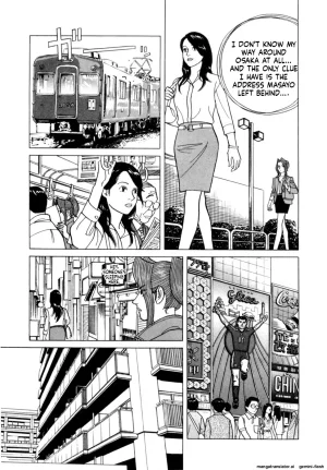 Noboru Miyama Reira 4 English - Page 112