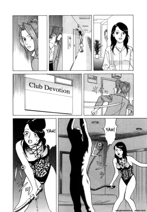 Noboru Miyama Reira 4 English - Page 113