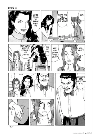 Noboru Miyama Reira 4 English - Page 116