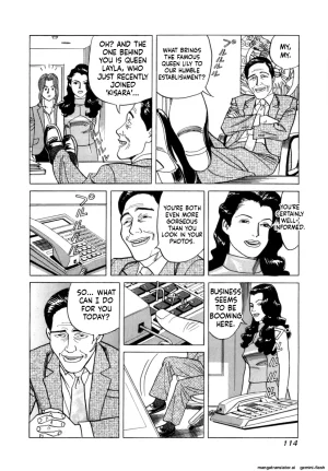 Noboru Miyama Reira 4 English - Page 117