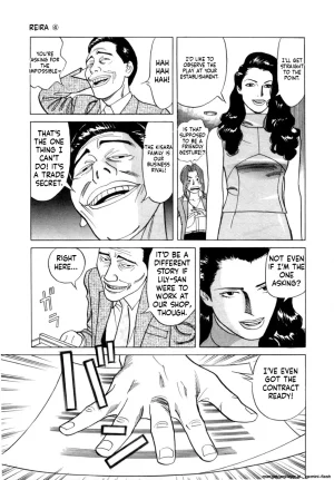 Noboru Miyama Reira 4 English - Page 118