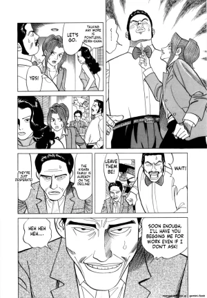 Noboru Miyama Reira 4 English - Page 121