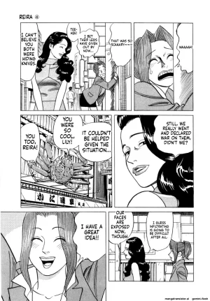 Noboru Miyama Reira 4 English - Page 122