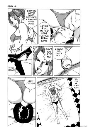 Noboru Miyama Reira 4 English - Page 124