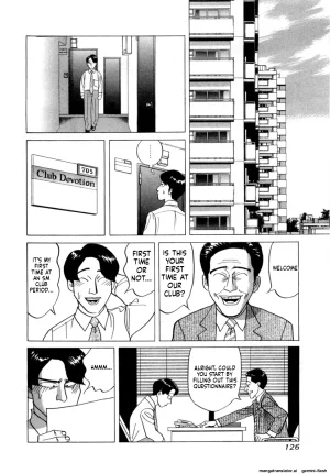 Noboru Miyama Reira 4 English - Page 129