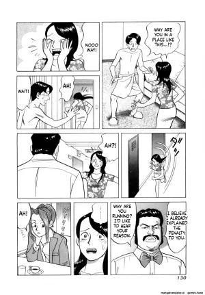 Noboru Miyama Reira 4 English - Page 133