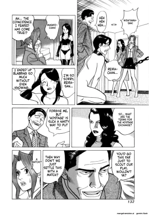 Noboru Miyama Reira 4 English - Page 135