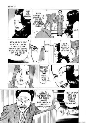 Noboru Miyama Reira 4 English - Page 138