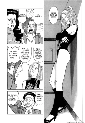 Noboru Miyama Reira 4 English - Page 139