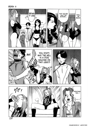 Noboru Miyama Reira 4 English - Page 140