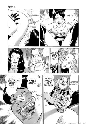 Noboru Miyama Reira 4 English - Page 146