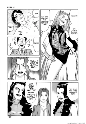 Noboru Miyama Reira 4 English - Page 148