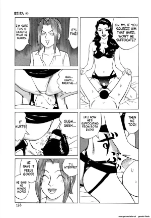 Noboru Miyama Reira 4 English - Page 156