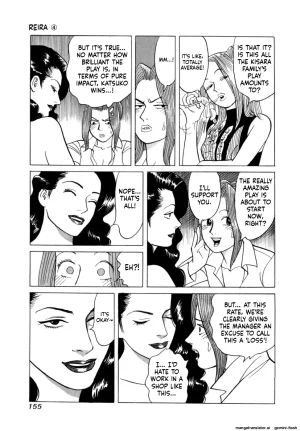 Noboru Miyama Reira 4 English - Page 158