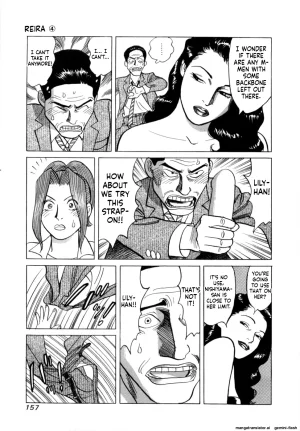Noboru Miyama Reira 4 English - Page 160