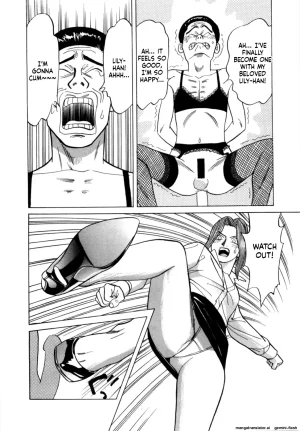 Noboru Miyama Reira 4 English - Page 167