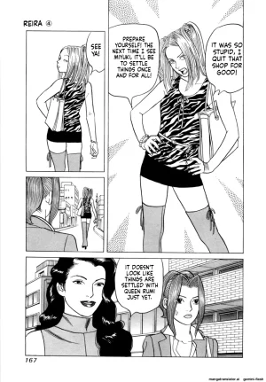 Noboru Miyama Reira 4 English - Page 170