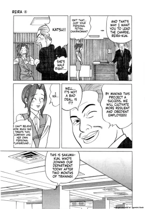 Noboru Miyama Reira 4 English - Page 176