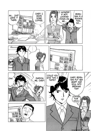 Noboru Miyama Reira 4 English - Page 181