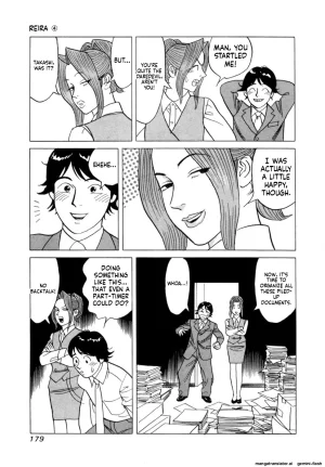 Noboru Miyama Reira 4 English - Page 182