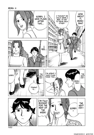 Noboru Miyama Reira 4 English - Page 186