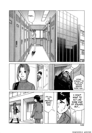 Noboru Miyama Reira 4 English - Page 189