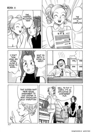Noboru Miyama Reira 4 English - Page 20