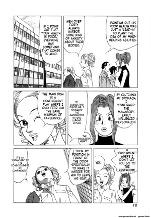 Noboru Miyama Reira 4 English - Page 21