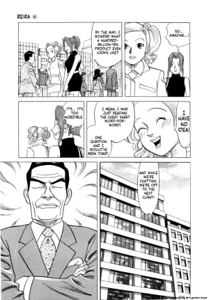 Noboru Miyama Reira 4 English - Page 22