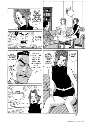Noboru Miyama Reira 4 English - Page 23