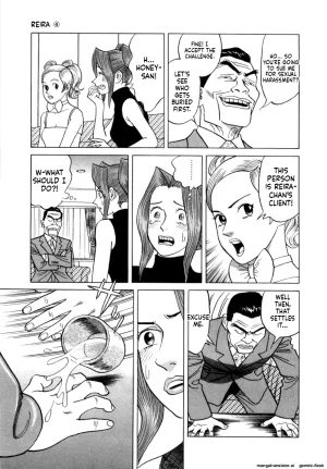 Noboru Miyama Reira 4 English - Page 24
