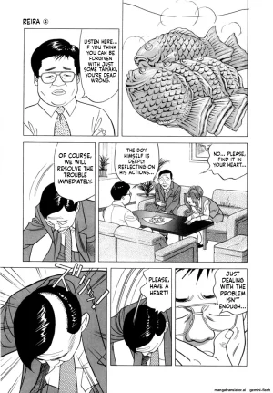 Noboru Miyama Reira 4 English - Page 38
