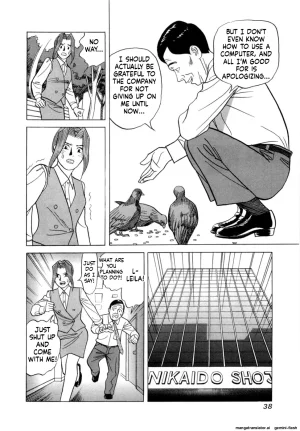 Noboru Miyama Reira 4 English - Page 41
