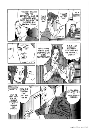 Noboru Miyama Reira 4 English - Page 43