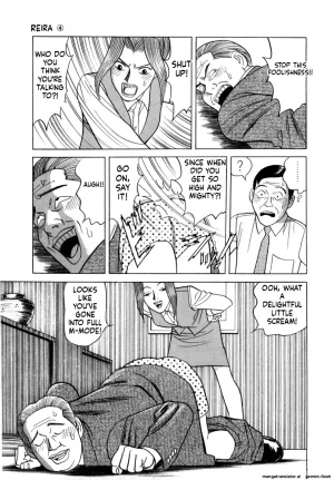Noboru Miyama Reira 4 English - Page 46