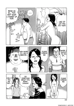 Noboru Miyama Reira 4 English - Page 61