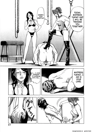 Noboru Miyama Reira 4 English - Page 64