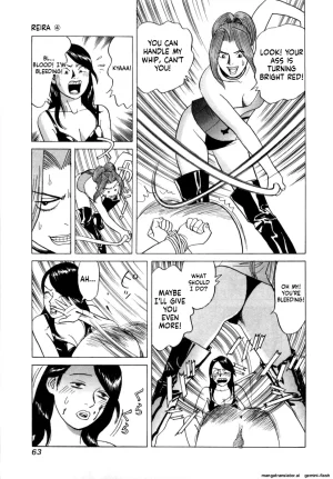 Noboru Miyama Reira 4 English - Page 66