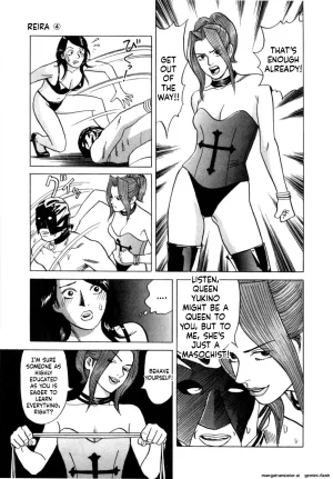 Noboru Miyama Reira 4 English - Page 68