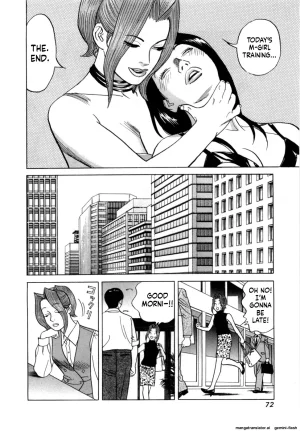 Noboru Miyama Reira 4 English - Page 75