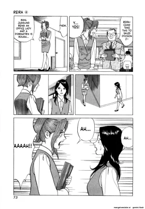 Noboru Miyama Reira 4 English - Page 76