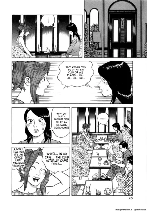 Noboru Miyama Reira 4 English - Page 79