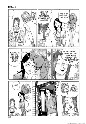 Noboru Miyama Reira 4 English - Page 82