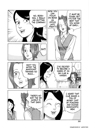 Noboru Miyama Reira 4 English - Page 99