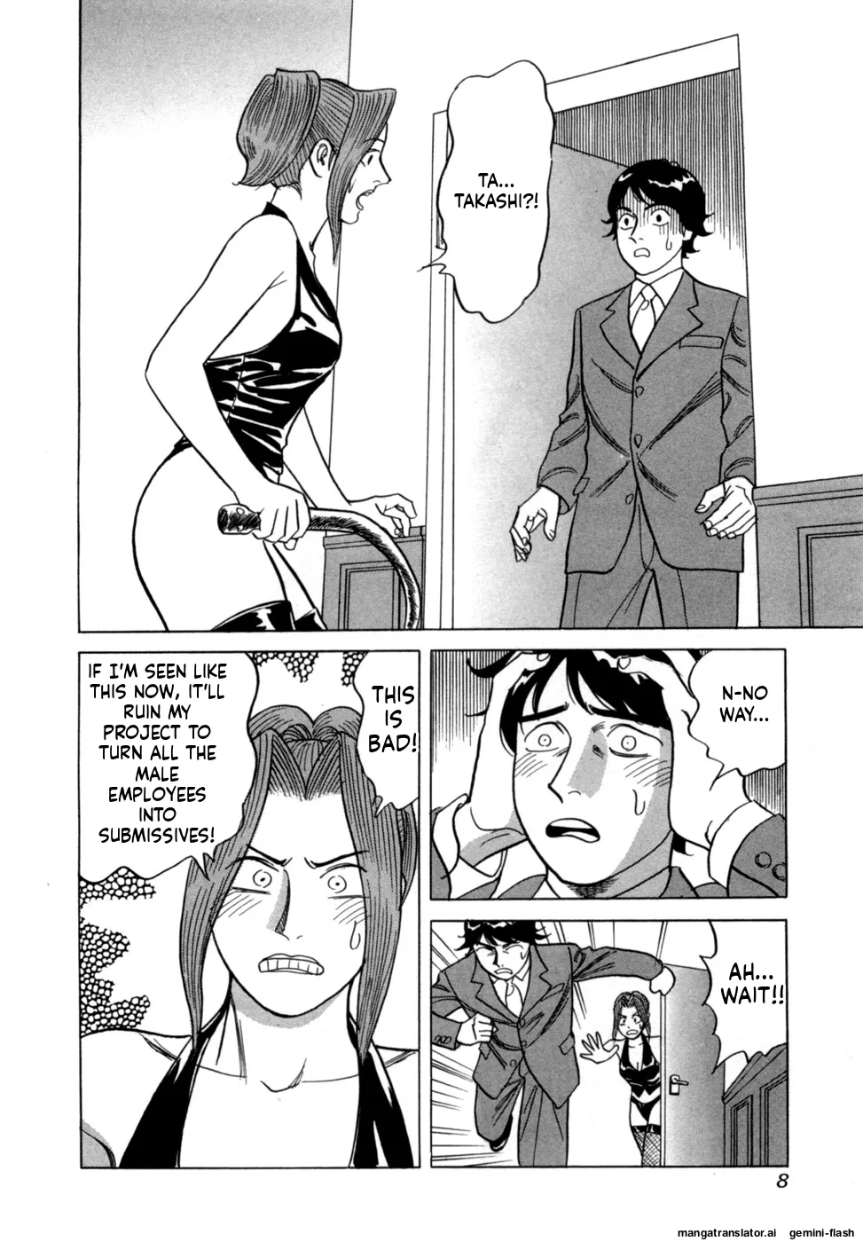 Noboru Miyama Reira 5 English - Image 11